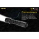 Мощный тактический фонарь NItecore CI7 с белым и инфракрасным светом