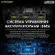 Зарядна портативна електростанція Nitecore NPS200