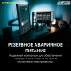 Зарядна портативна електростанція Nitecore NPS200