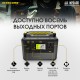 Зарядна станція, портативна електростанція Nitecore NPS400