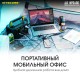 Зарядна станція, портативна електростанція Nitecore NPS400