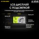 Зарядна станція, портативна електростанція Nitecore NPS400