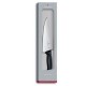 Ніж кухонний Victorinox SwissClassic Carving (лезо: 200мм), чорний у подарунковій коробці 6.8063.20G