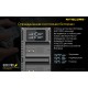 Зарядное устройство Nitecore UHX1 PRO для Hasselblad