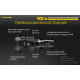 Ліхтар Nitecore TM39 lite (Luminus STB-90 GEN2 LED, 5200 люмен, 7 режимів, 4x18650)