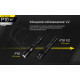 Ліхтар Nitecore P10 v2 (Сree XP-L2 V6, 1100 люмен, 5 режимів, 1х18650)