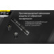 Ліхтар Nitecore P10 v2 (Сree XP-L2 V6, 1100 люмен, 5 режимів, 1х18650)