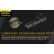 Тактический заряжаемый фонарь Nitecore MH12 V2 (USB Type-C)