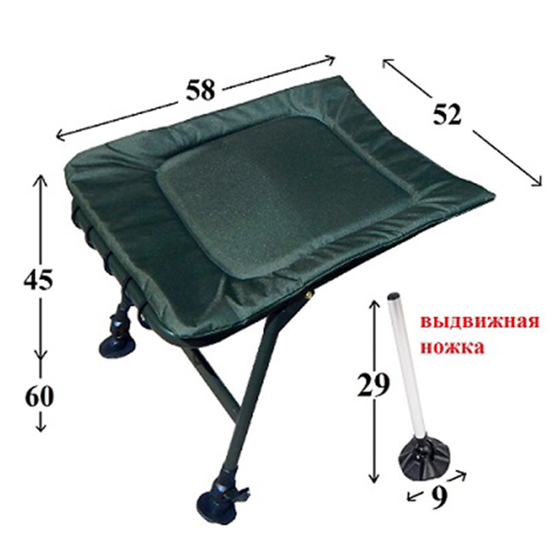 Крісло-ліжко складне коропове Ranger SL-105 Wide Carp, з підставкою (990х1430х720мм), зелене