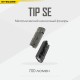 Ліхтар наключний Nitecore TIP SE (2xOSRAM P8, 700 люмен, 4 режими, USB Type-C), сірий
