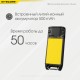 Ліхтар наключний Nitecore TIP SE (2xOSRAM P8, 700 люмен, 4 режими, USB Type-C), сірий