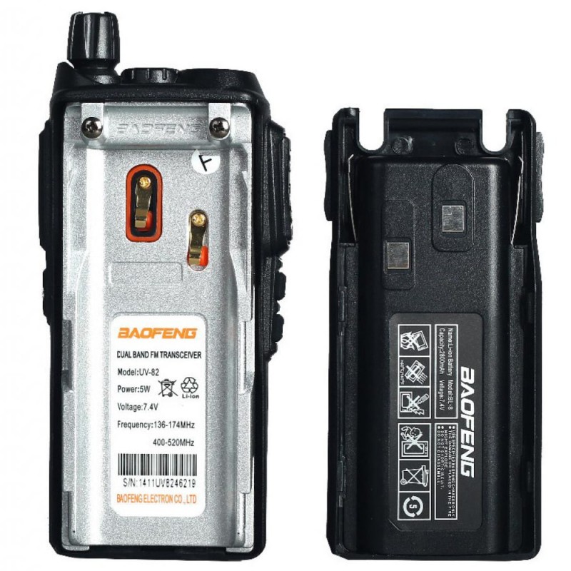 Рація Baofeng UV-82 Forest (5W, VHF/UHF, 136-174/400-480MHz, до 16км, 128 каналів, АКБ), 2шт, чорна