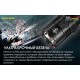 Потужний тактичний ліхтар Nitecore P20i (USB Type-C)