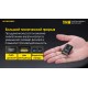 Ліхтар наключний Nitecore TINI 2 (2xOSRAM P8, 500 люмен, 5 режимів, USB Type-C), чорний