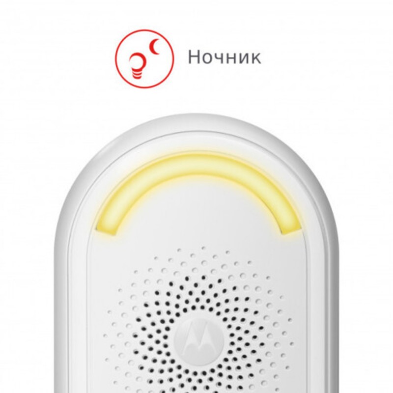 Радіоняня Motorola MBP140