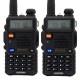 Рація Baofeng DM-5R Tactical (5W, VHF, UHF, 136-174, 400-480MHz, до 16км, 512 канал., АКБ), 2шт, чорна