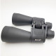 Бинокль Bushnell (60x90), черный