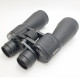 Бинокль Bushnell (60x90), черный