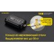 Потужний ліхтарик з LED дисплеєм Nitecore TINI 2 (USB Type-C), сірий