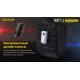 Мини сигнальный налобный фонарь Nitecore NU07 LE