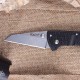 Ніж складаний Cold Steel Kiridashi Folder (довжина: 165мм, лезо: 64мм), чорний