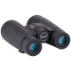 Бинокль XD Precision Advanced (12х50), черный, чехол