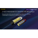 Потужний ультрафіолетовий міні ліхтар Nitecore TIKI UV