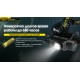 Фонарь налобный Nitecore HC60 V2 (OSRAM P9, 1200 люмен, 8 режимов, 1x18650, USB Type-C)