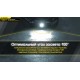 Фонарь налобный Nitecore HC60 V2 (OSRAM P9, 1200 люмен, 8 режимов, 1x18650, USB Type-C)