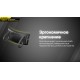 Фонарь налобный Nitecore HC60 V2 (OSRAM P9, 1200 люмен, 8 режимов, 1x18650, USB Type-C)