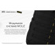 Тактический рюкзак Nitecore BP18 (Нейлон 500D)