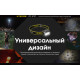 Налобный фонарь с универсальным питанием Nitecore UT27 (2 x CREE, 520 люмен, 7 режимов, 3xAAA, USB-C)