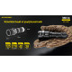 Ліхтар Nitecore TM9K TAC (CREE XP-L2 HD LEDs, 9800 люмен, 6 режимів, USB Type-C)