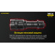 Ліхтар Nitecore TM9K TAC (CREE XP-L2 HD LEDs, 9800 люмен, 6 режимів, USB Type-C)