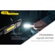 Сигнальний ліхтар для бігу Nitecore UT05