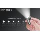 Ліхтар наключний Nitecore TINI 2 Ti (2xOSRAM P8, 500 люмен, 5 режимів, USB Type-C), титан