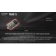 Ліхтар наключний Nitecore TINI 2 Ti (2xOSRAM P8, 500 люмен, 5 режимів, USB Type-C), титан