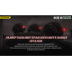 Фонарь налобный сигнальный Nitecore NU06 MI (IR + RED + GREEN + BLUE LED, 9 реж., USB-C)