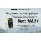 2в1 - Power Bank + ліхтар Nitecore NC10000 (20w, QC 3.0, 10000mAh)