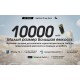 2в1 - Power Bank + ліхтар Nitecore NC10000 (20w, QC 3.0, 10000mAh)