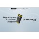 2в1 - Power Bank + ліхтар Nitecore NC10000 (20w, QC 3.0, 10000mAh)