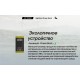 2в1 - Power Bank + ліхтар Nitecore NC10000 (20w, QC 3.0, 10000mAh)