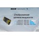 2в1 - Power Bank + ліхтар Nitecore NC10000 (20w, QC 3.0, 10000mAh)