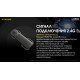 Кнопка тактична, виносна на зброю Nitecore RSW2i WL (бездротова)