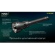 Ліхтар Nitecore MH40S (Luminengin G9, 1500 люмен, 7 режимів, 2x21700, USB Type-C), комплект
