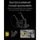 Ультралегкий налобный фонарь Nitecore NU25 NEW, черный