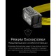 Ультралегкий налобный фонарь Nitecore NU25 NEW, черный