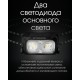 Ультралегкий налобный фонарь Nitecore NU25 UL NEW, черный