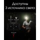 Ультралегкий налобный фонарь Nitecore NU25 UL NEW, черный