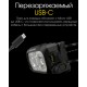 Ультралегкий налобный фонарь Nitecore NU25 UL NEW, черный